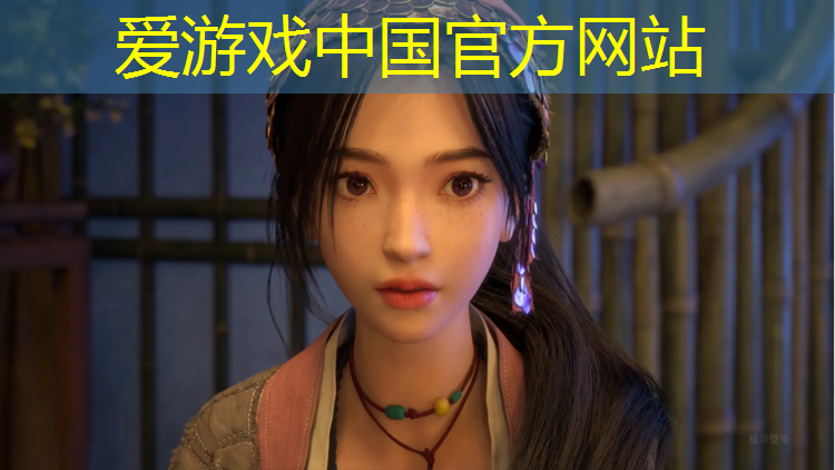 爱游戏ayx,南平塑胶跑道定制价格多少_