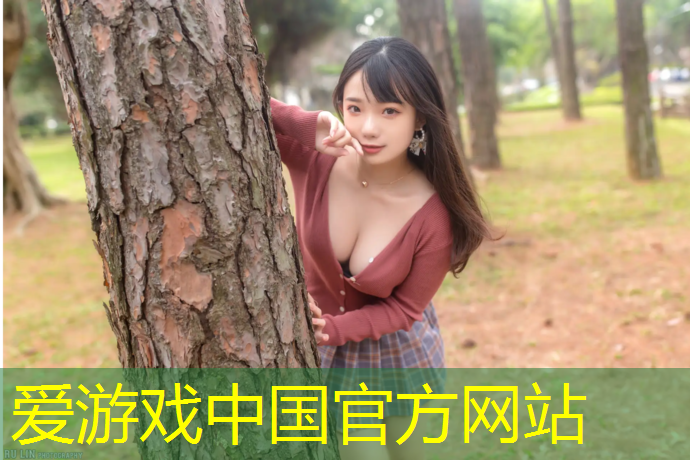 爱游戏平台,广州塑胶跑道售价表图