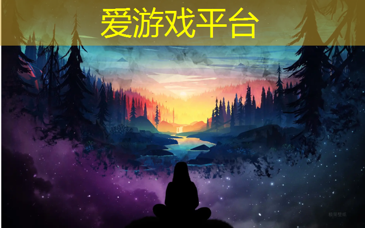 爱游戏AYX体育,西安校园塑胶跑道