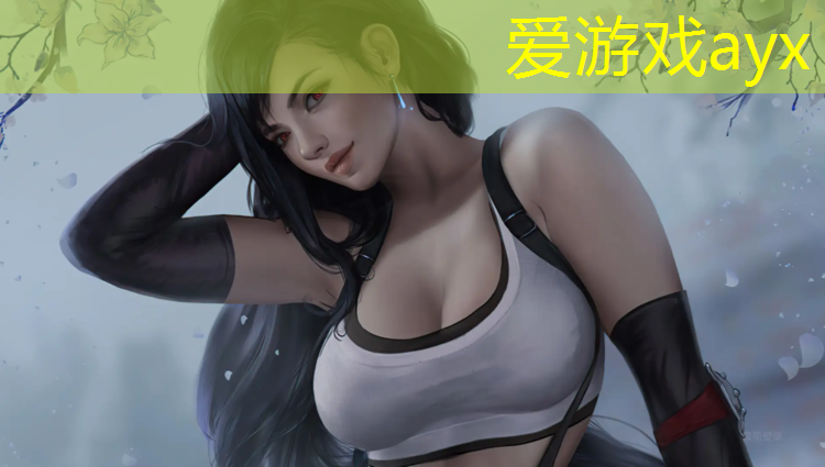 爱游戏AYX体育,学校操场塑胶跑道球场