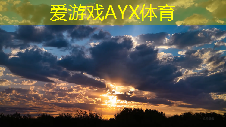 爱游戏ayx,塑胶跑道材料怎么检测出来