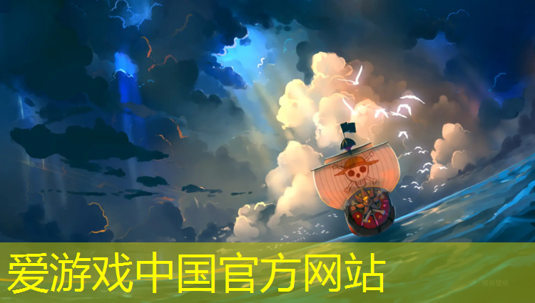 爱游戏ayx,小区塑胶跑道线条要求多少_