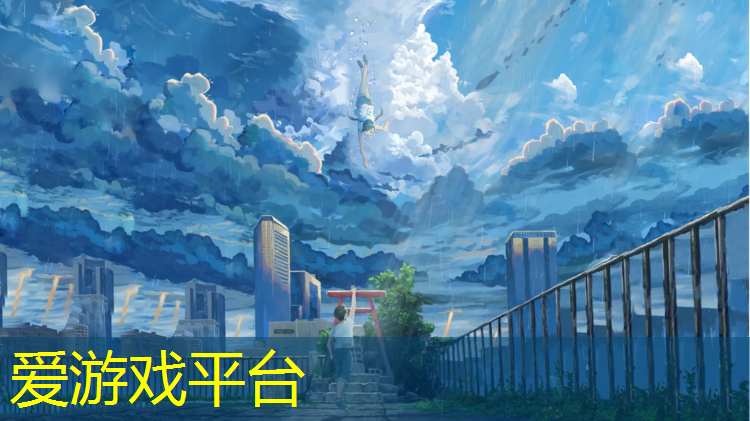 爱游戏AYX体育,塑胶跑道篮球场地