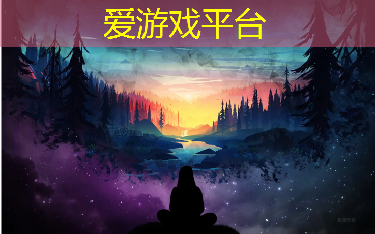 小区住宅塑胶跑道