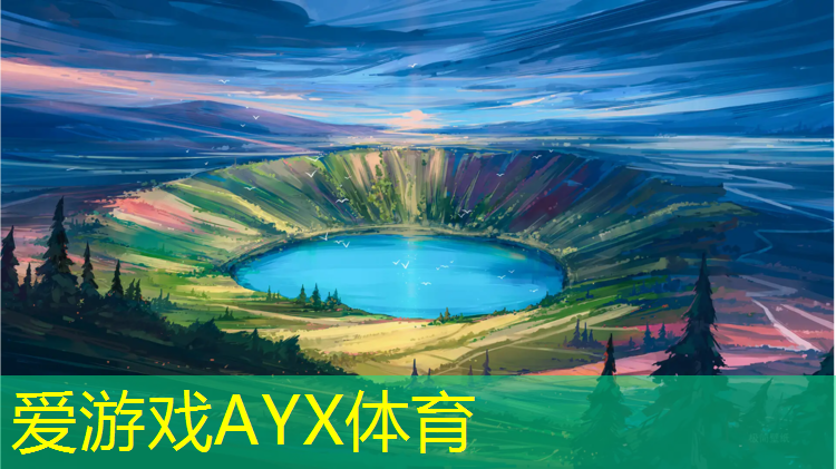 丽水室内塑胶地坪塑胶跑道
