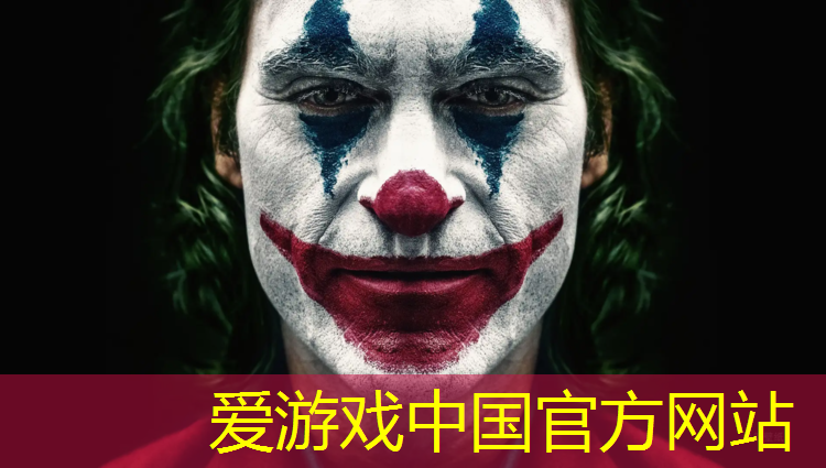 塑胶跑道监测费用多少