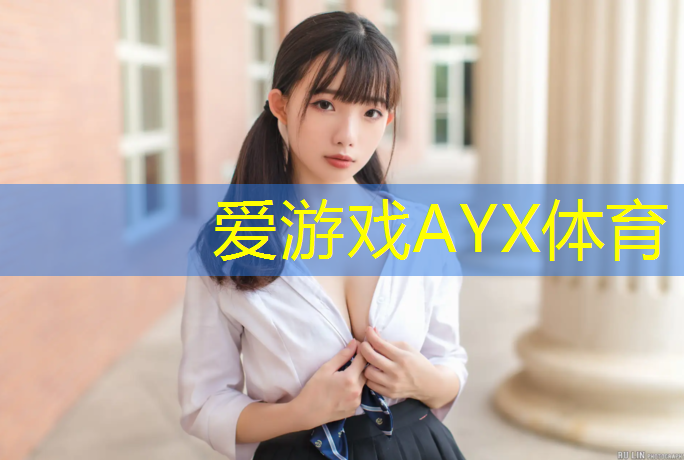 什么导致塑胶跑道颗粒发黄