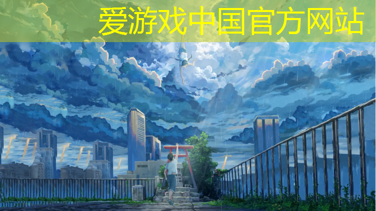 田东塑胶跑道施工
