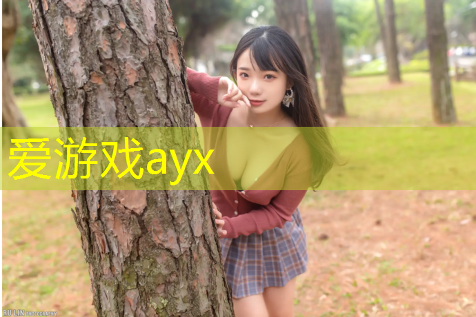如何区分塑胶跑道和沥青跑道
