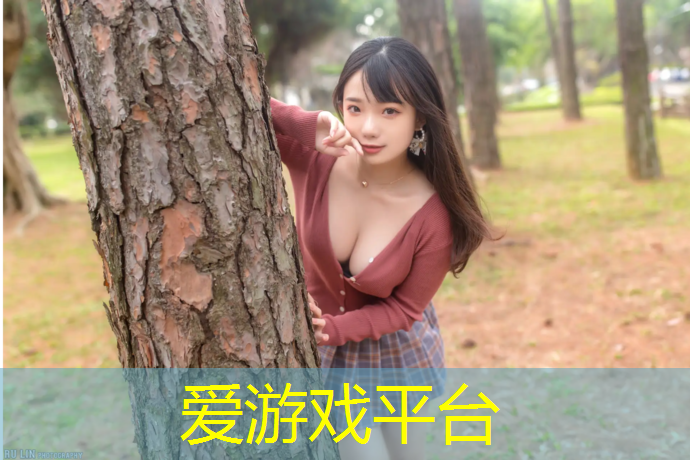 塑胶跑道怎么洗白