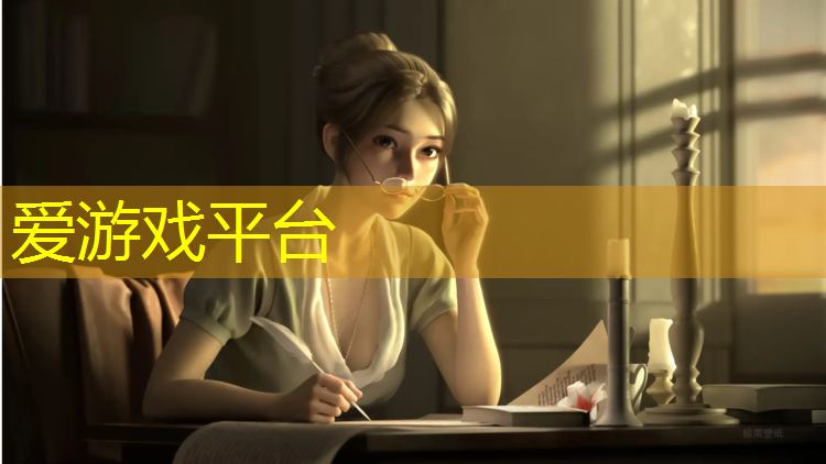 新密幼儿园塑胶跑道