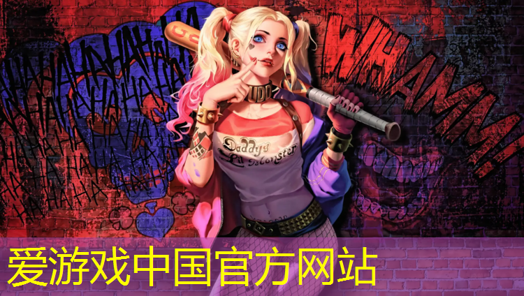 和龙羽毛球场塑胶跑道