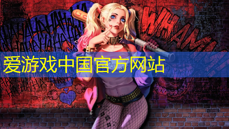 塑胶跑道材质怎么选_