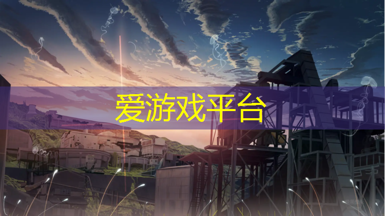 台州塑胶跑道价格