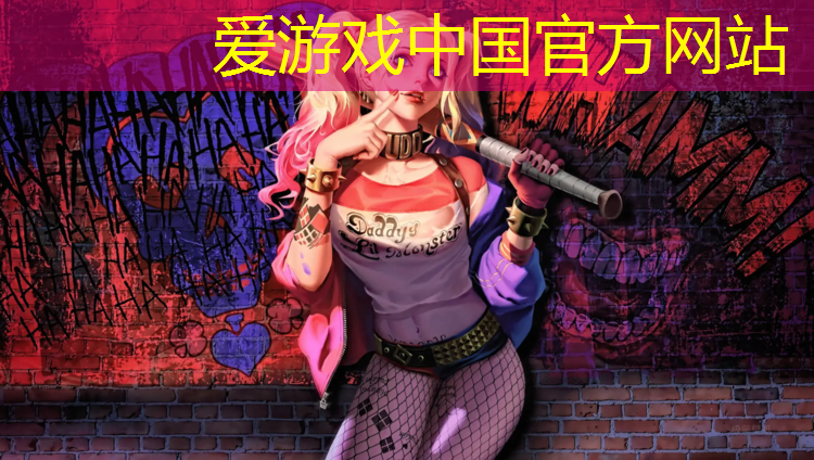塑胶跑道颗粒硬度达标