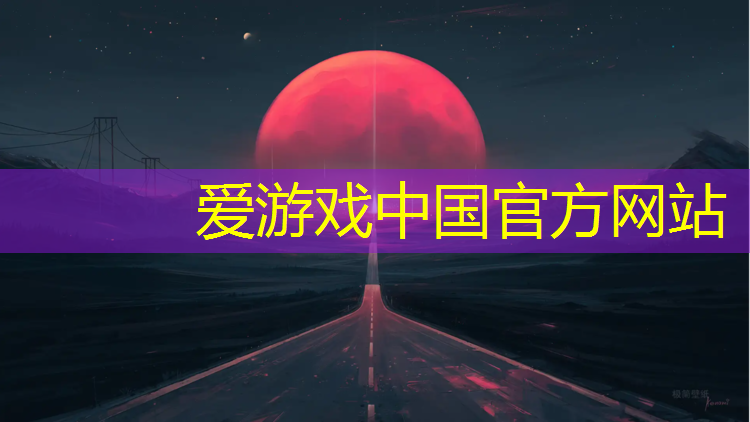 200米塑胶跑道标准图
