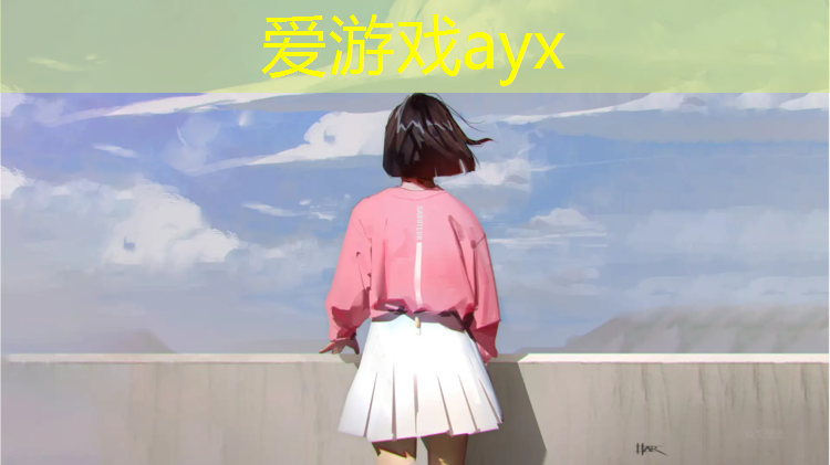 水性塑胶跑道定制