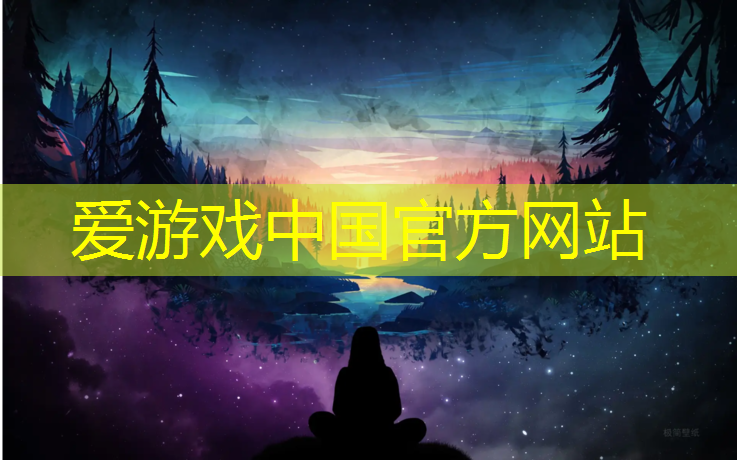 西安校园塑胶跑道