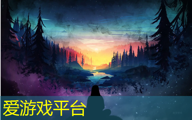 塑胶跑道使用申请书