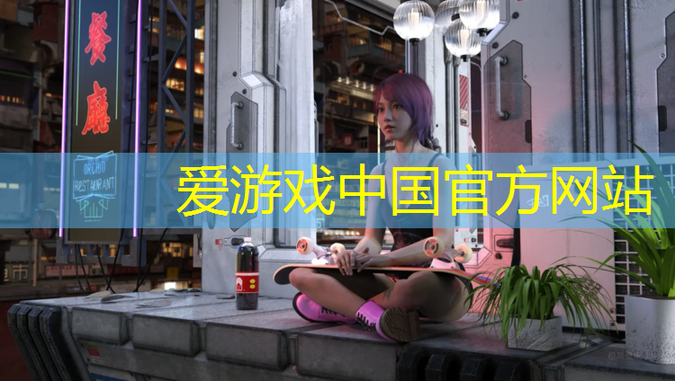 兴宁网球场塑胶跑道