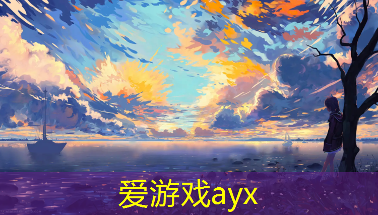 塑胶跑道底层不干
