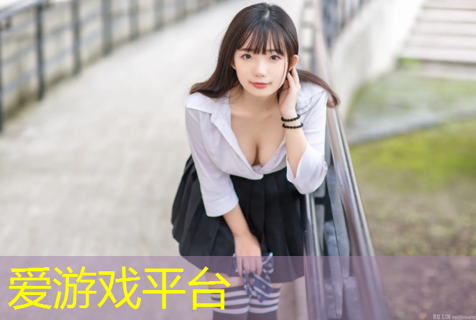 宿州公园塑胶跑道