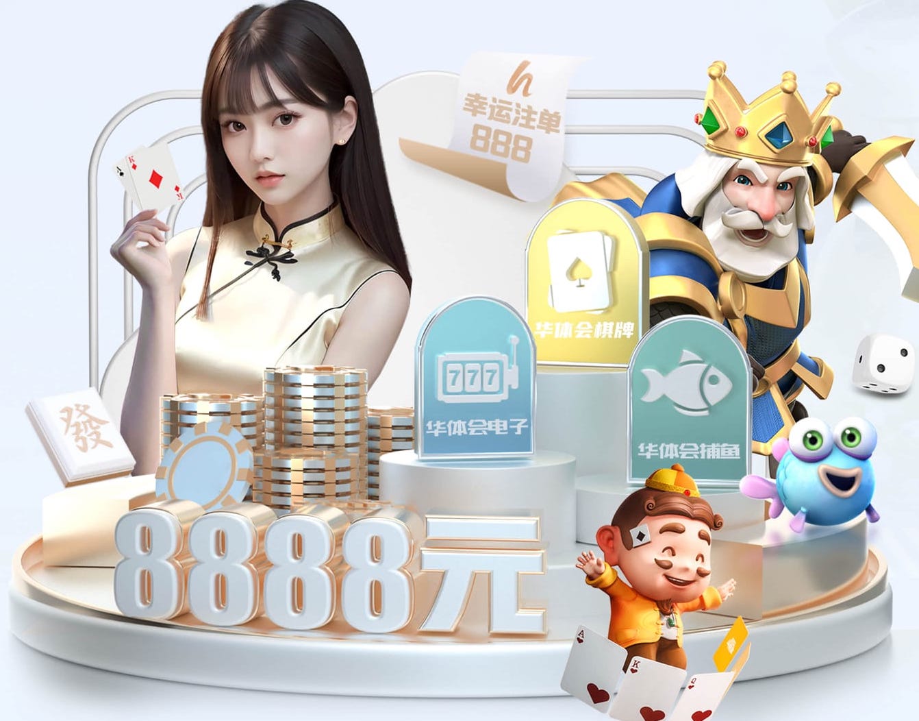 hth @新初三，天津中考体育攻略请查收