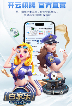 hthcom-APP下载 壁球 激发激情 引爆你的运动热血