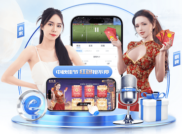 hthcom-APP下载 最自由的室内健身运动