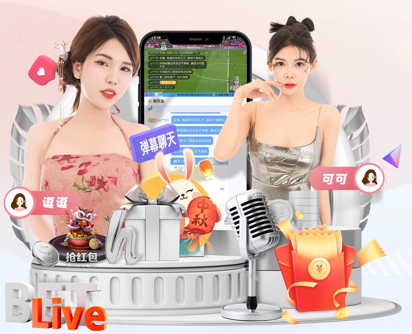 hthcom-APP下载 室内滑垫健身有用吗女生